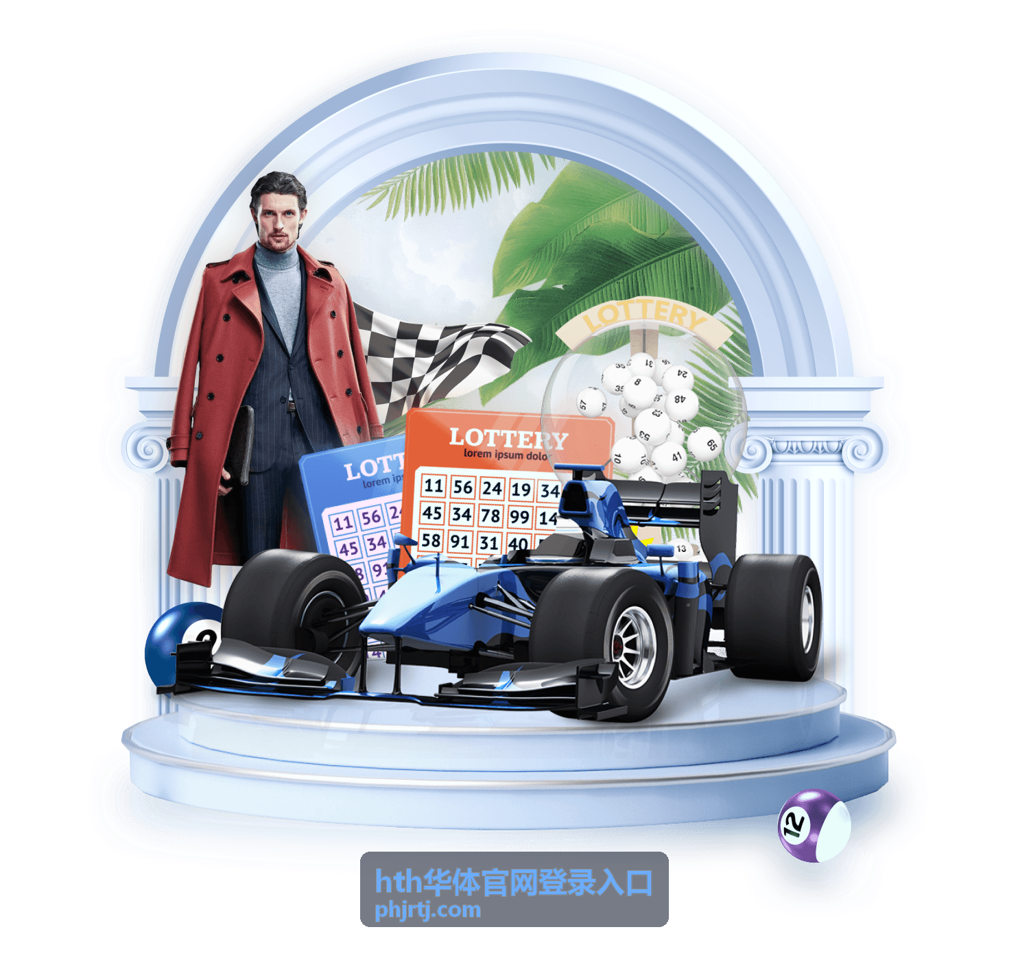 hth华体官网登录入口赛事服务中心